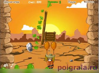Скриншот игры Амиго Панчо Картинка к игре Амиго Панчо